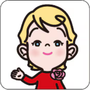 タカシマヤアプリクーポン