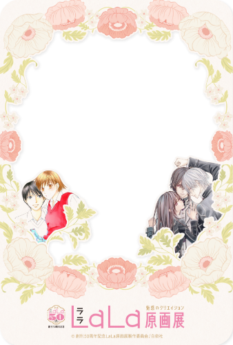 入場者プレゼント「展覧会限定イラストカード」木曜