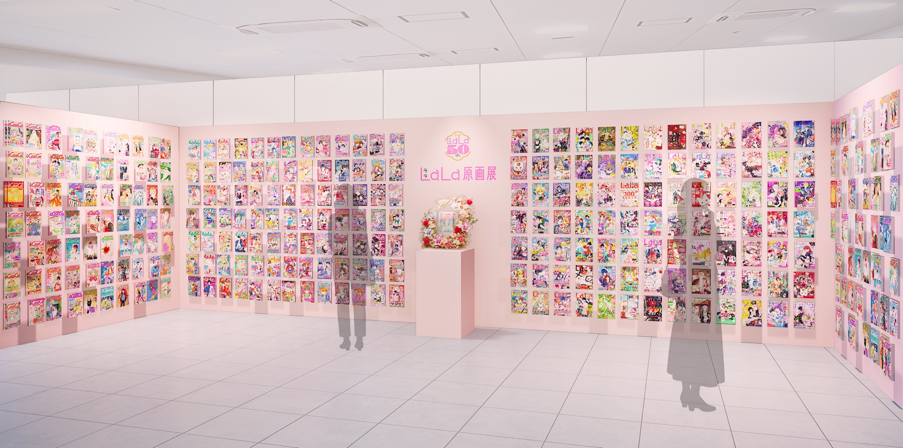 展示内容・見どころ